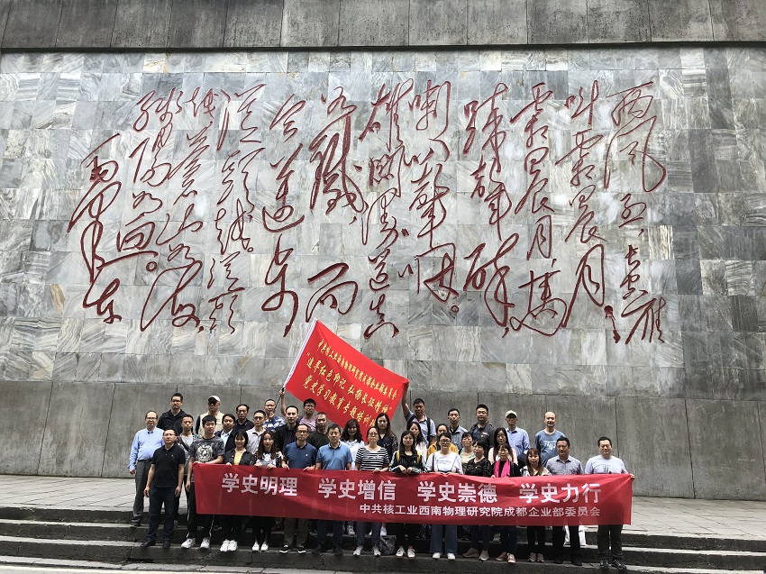 合照2.jpg 合照2.jpg